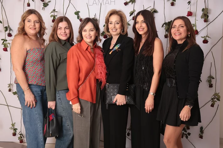 Rouba Moukadem X Rita Lamah