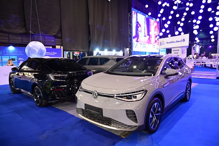 Royal Wedding Fair 2025