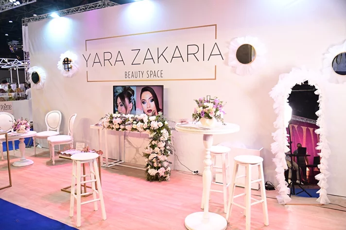 Royal Wedding Fair 2025