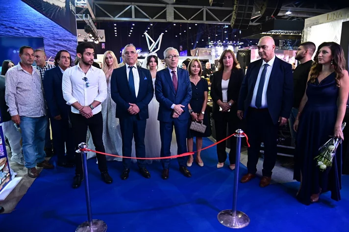 Royal Wedding Fair 2025