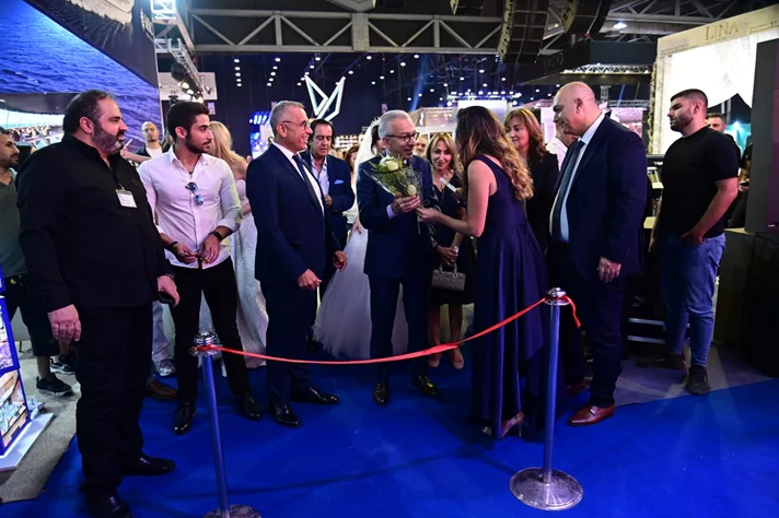 Royal Wedding Fair 2025