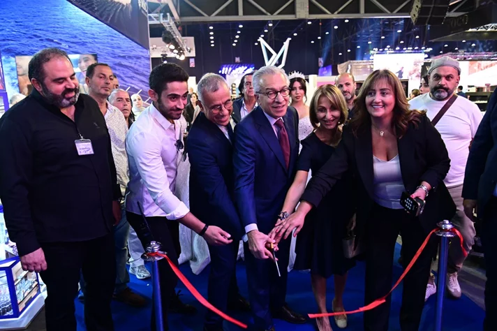 Royal Wedding Fair 2025