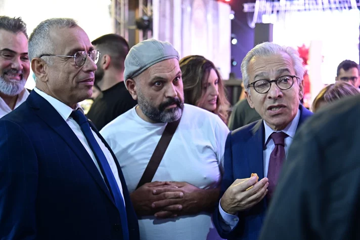 Royal Wedding Fair 2025