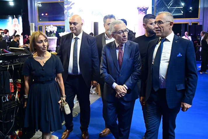 Royal Wedding Fair 2025