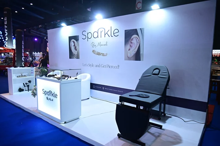 Royal Wedding Fair 2025