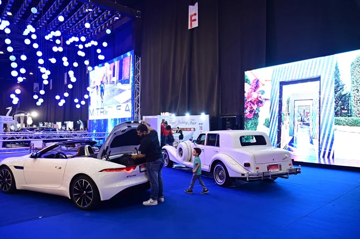 Royal Wedding Fair 2025