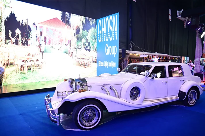 Royal Wedding Fair 2025