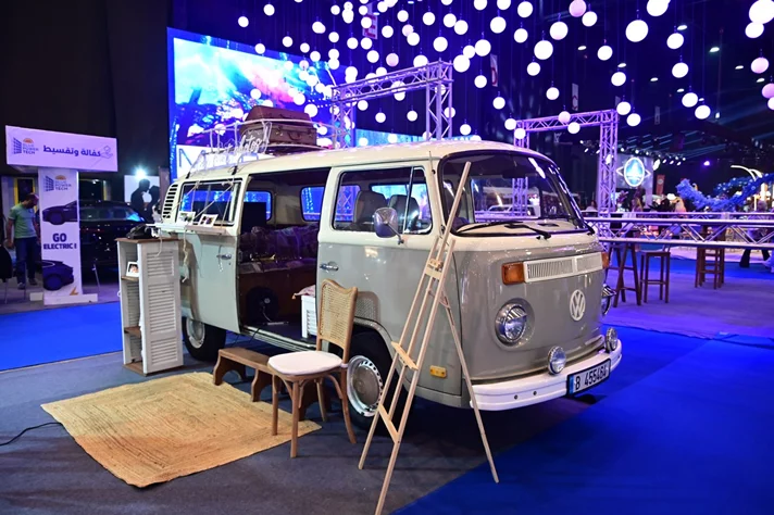 Royal Wedding Fair 2025