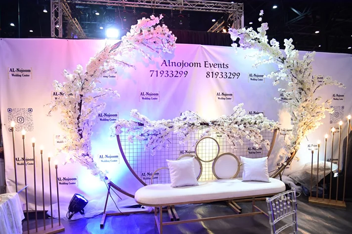 Royal Wedding Fair 2025