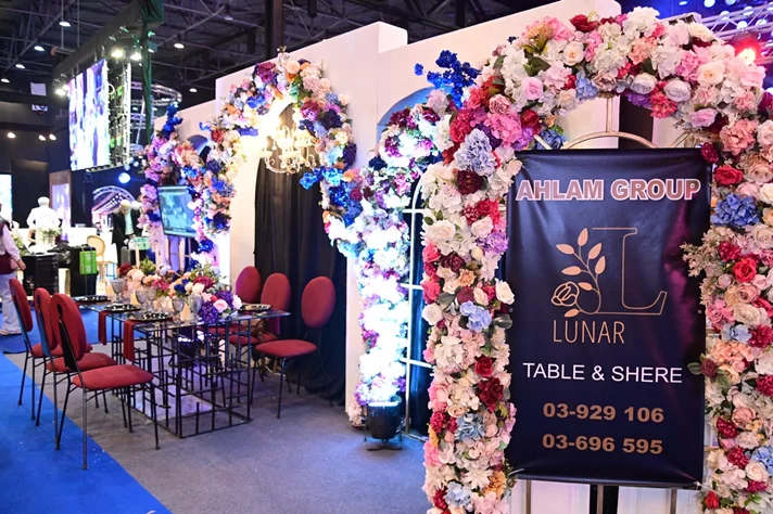 Royal Wedding Fair 2025