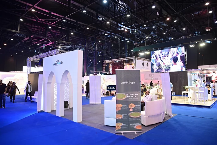 Royal Wedding Fair 2025