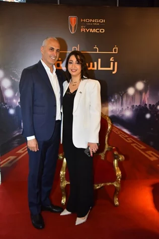 Rymco Lebanon launch their new car Hongqi at Bar du Port Beirut