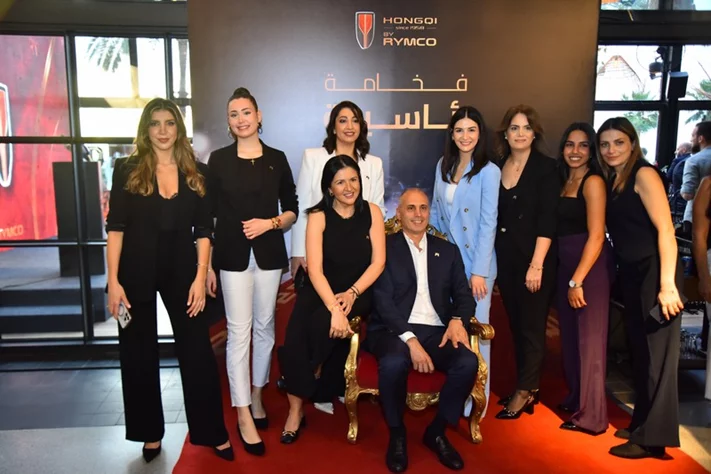 Rymco Lebanon launch their new car Hongqi at Bar du Port Beirut