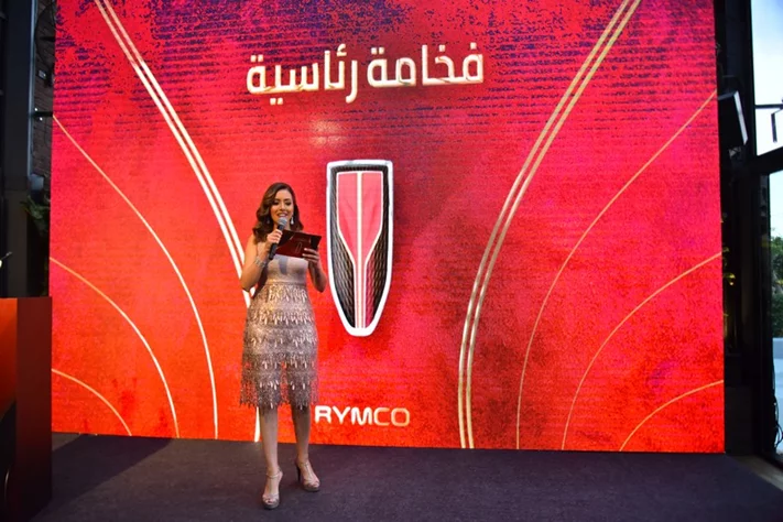 Rymco Lebanon launch their new car Hongqi at Bar du Port Beirut