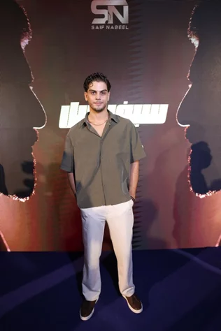 Launch of Saif Nabeel Musical Collection