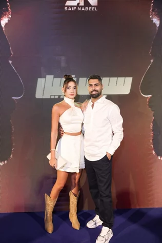 Launch of Saif Nabeel Musical Collection