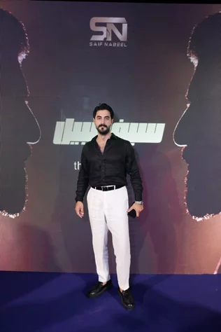 Launch of Saif Nabeel Musical Collection