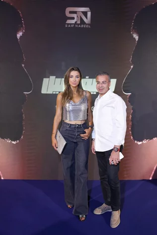 Launch of Saif Nabeel Musical Collection