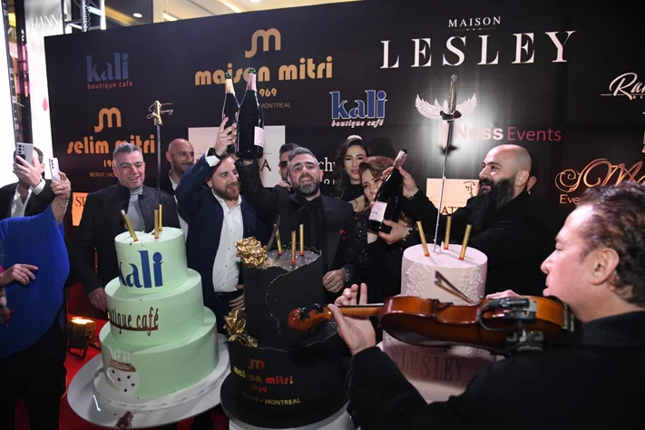 Opening of Maison Selim Mitri