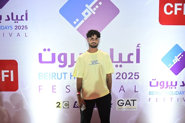 Al Shami at Beirut Holidays