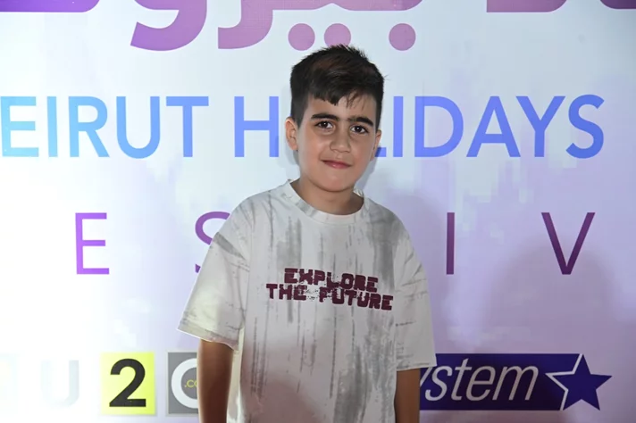 Al Shami at Beirut Holidays