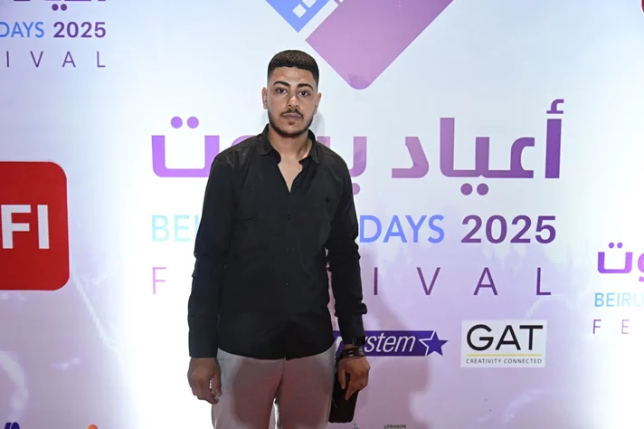 Al Shami at Beirut Holidays