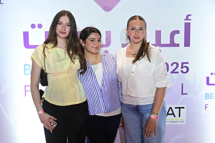 Al Shami at Beirut Holidays