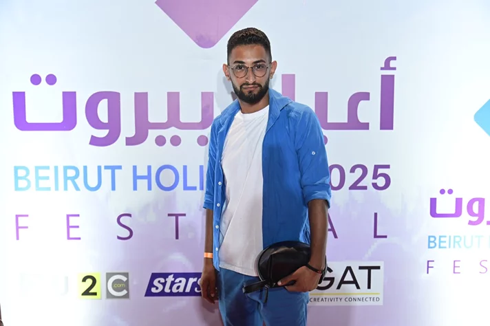 Al Shami at Beirut Holidays