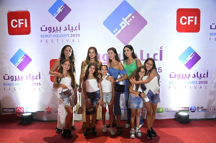 Al Shami at Beirut Holidays