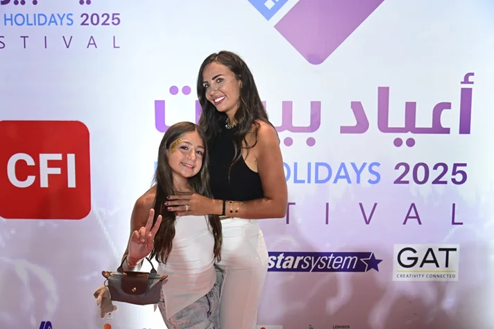 Al Shami at Beirut Holidays