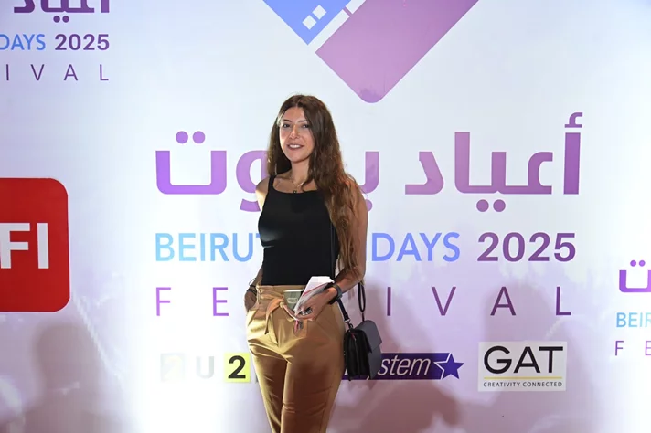 Al Shami at Beirut Holidays