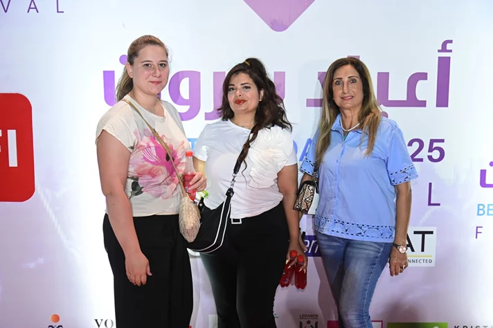 Al Shami at Beirut Holidays