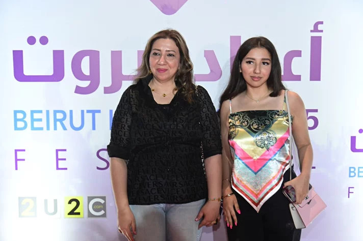 Al Shami at Beirut Holidays
