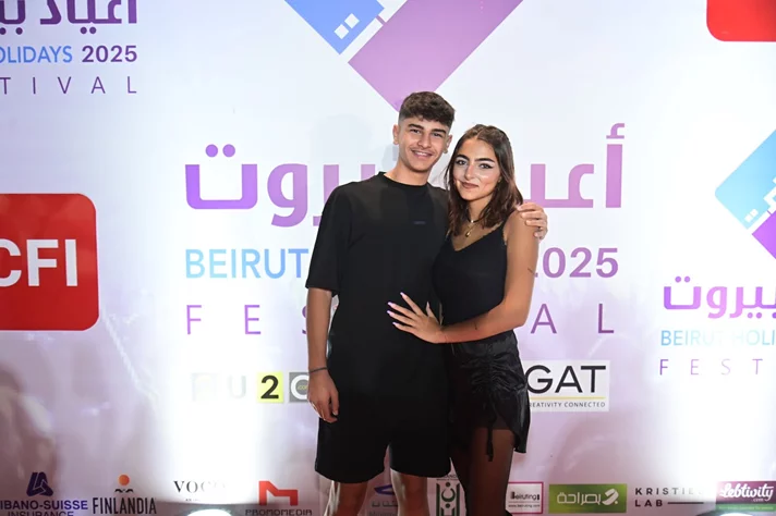 Al Shami at Beirut Holidays