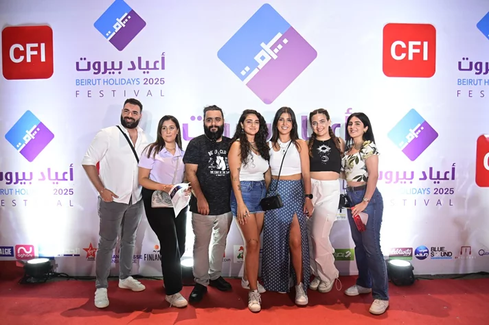 Al Shami at Beirut Holidays