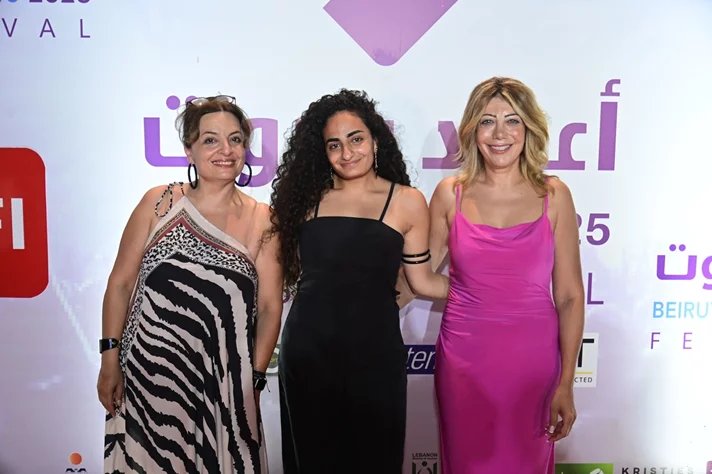 Al Shami at Beirut Holidays