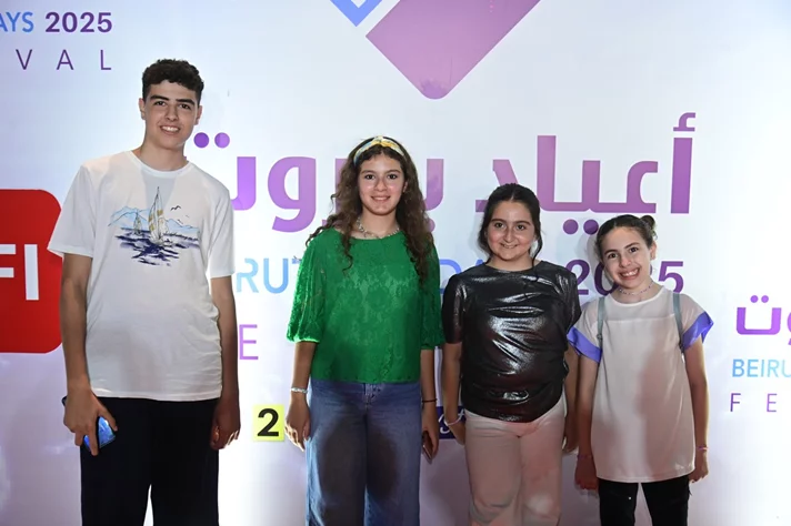 Al Shami at Beirut Holidays