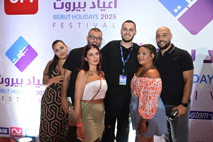Al Shami at Beirut Holidays