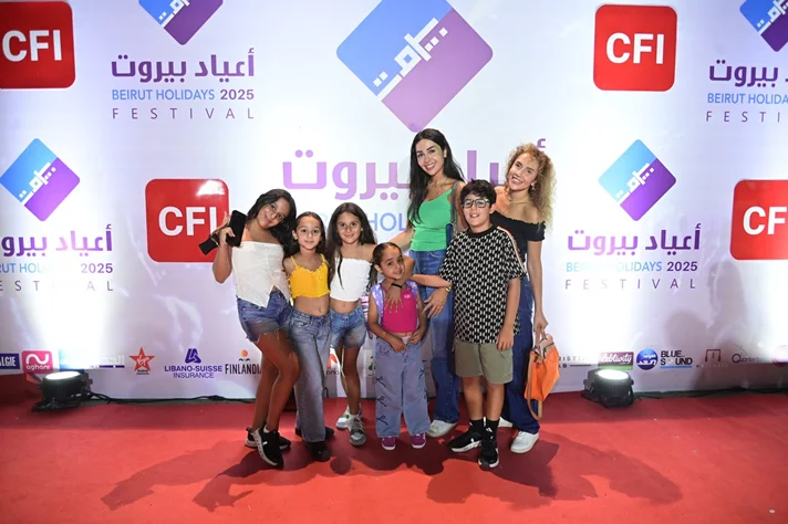 Al Shami at Beirut Holidays