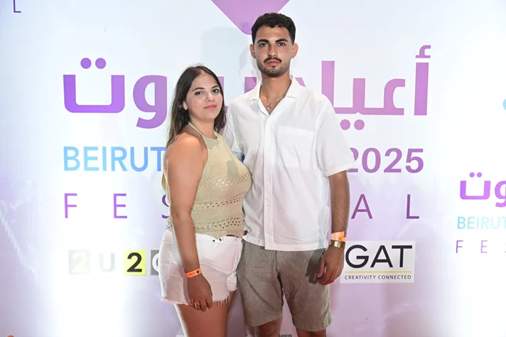 Al Shami at Beirut Holidays