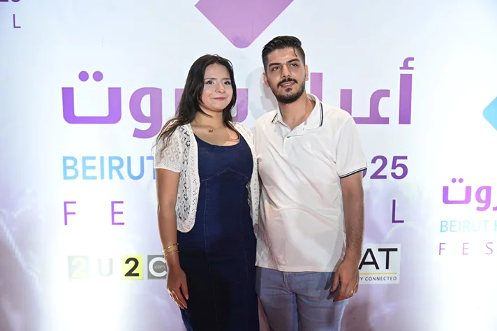 Al Shami at Beirut Holidays