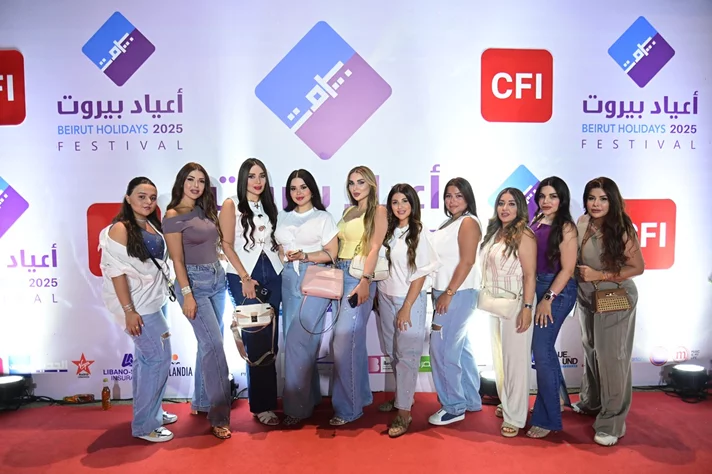 Al Shami at Beirut Holidays