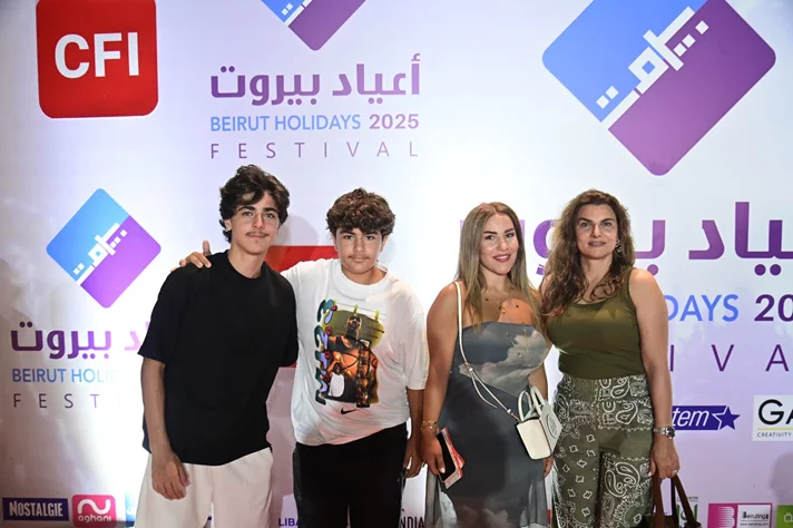 Al Shami at Beirut Holidays