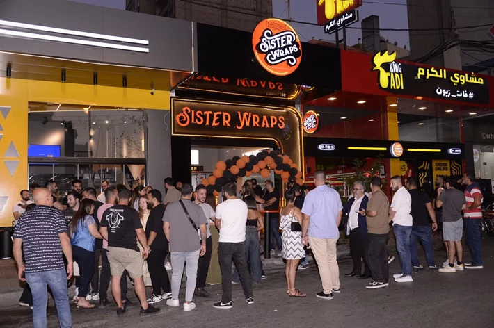 Opening of Sister Wraps at Jal El Dib