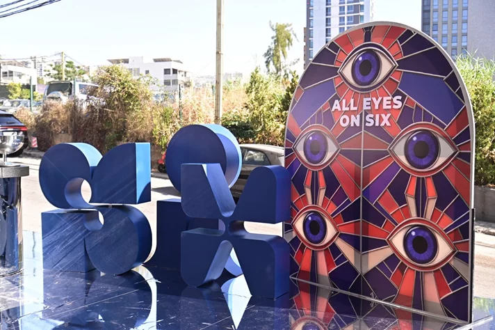 Summer Season Celebration at Six Concept Store