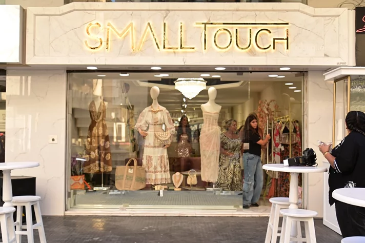 Grand Opening of Small Touch Boutique