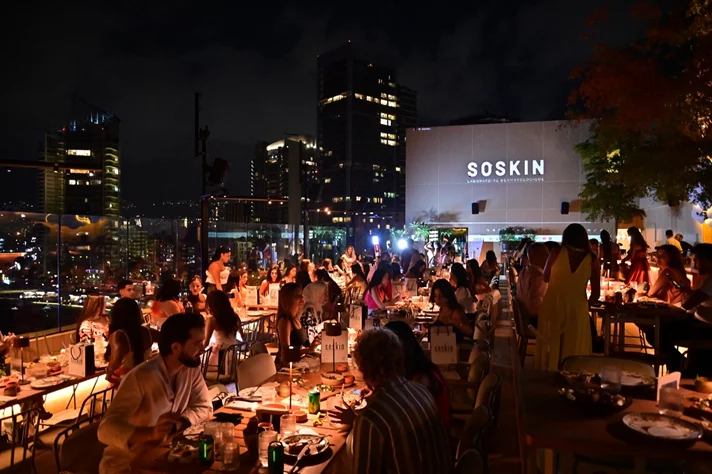 SOSKIN Rooftop Event