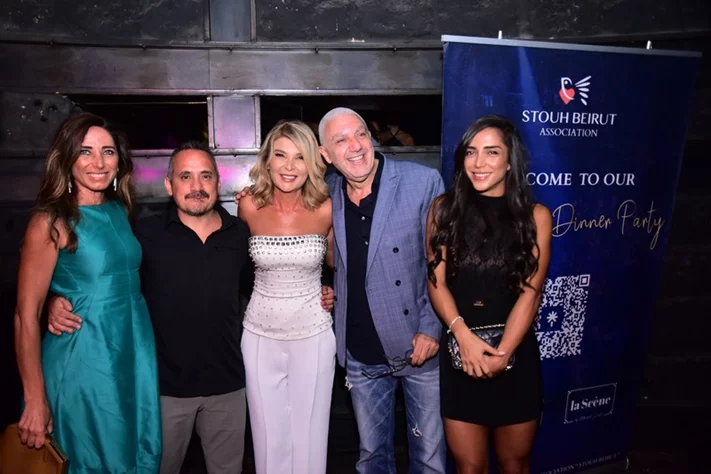 Stouh Beirut’s 1st Fundraising Dinner