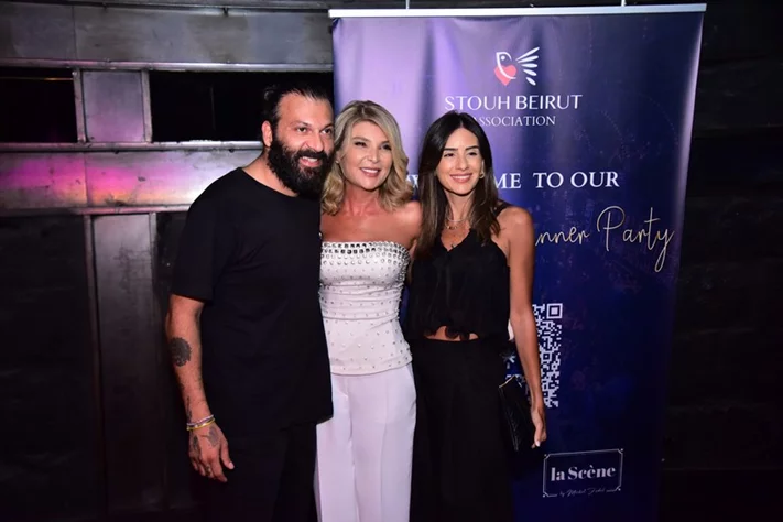 Stouh Beirut’s 1st Fundraising Dinner