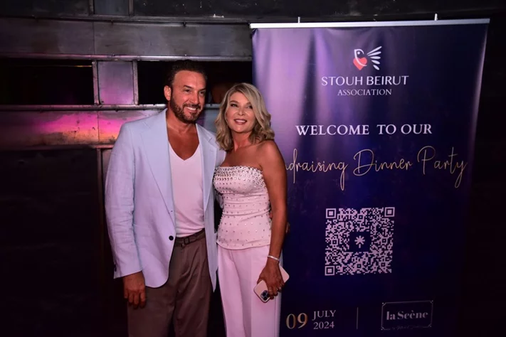Stouh Beirut’s 1st Fundraising Dinner